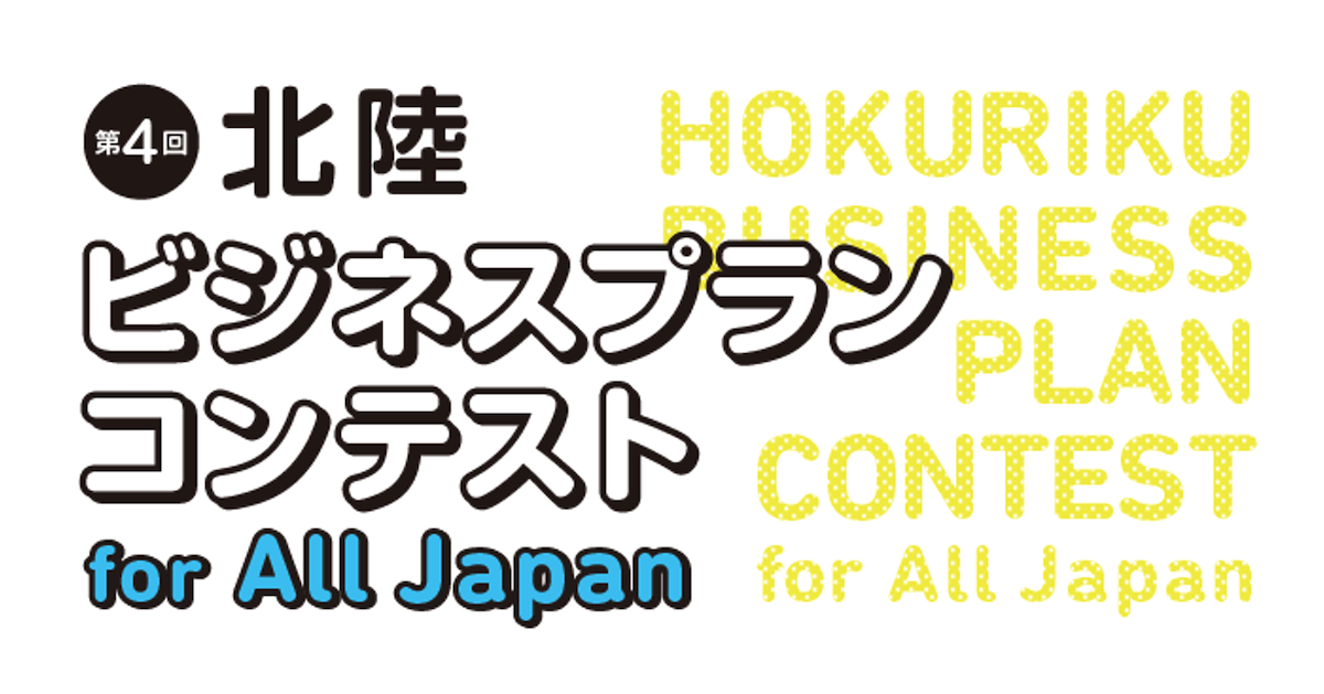 スクリーンショット 2022-08-30 15.14.43